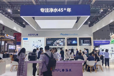 2024上海國際水展 | 以智能科技賦能餐飲健康